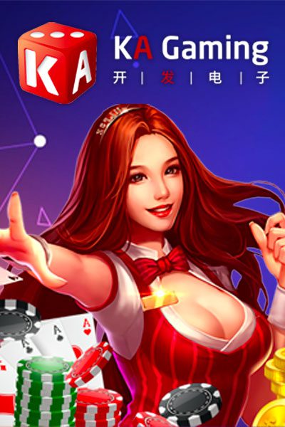cover kagaming