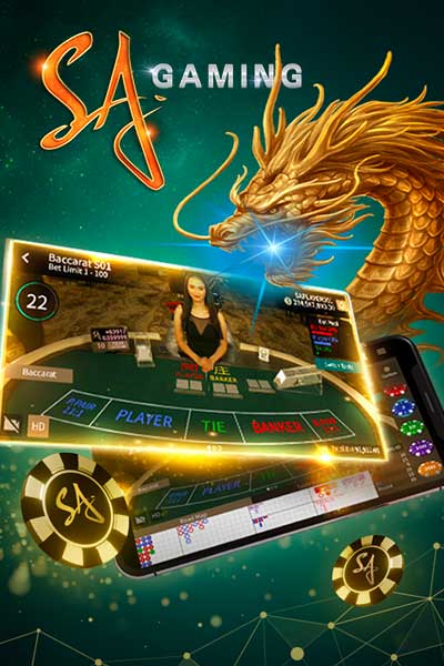 cover sagame