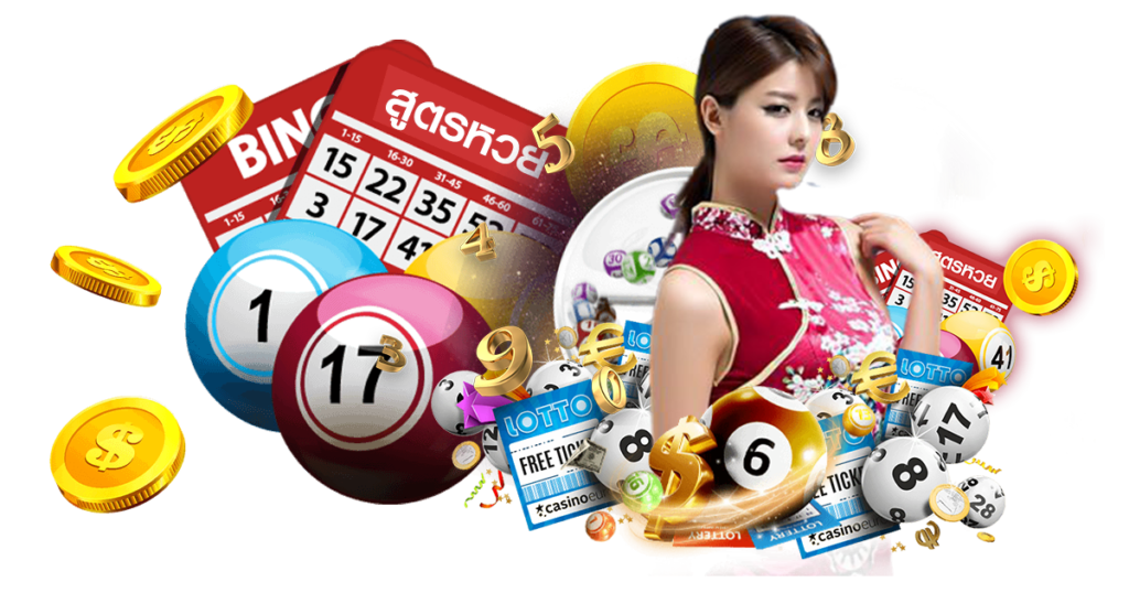 malay lotto
