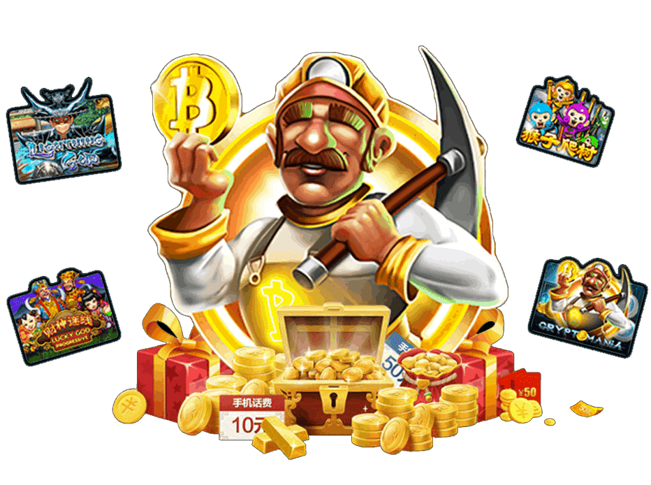 Slot free